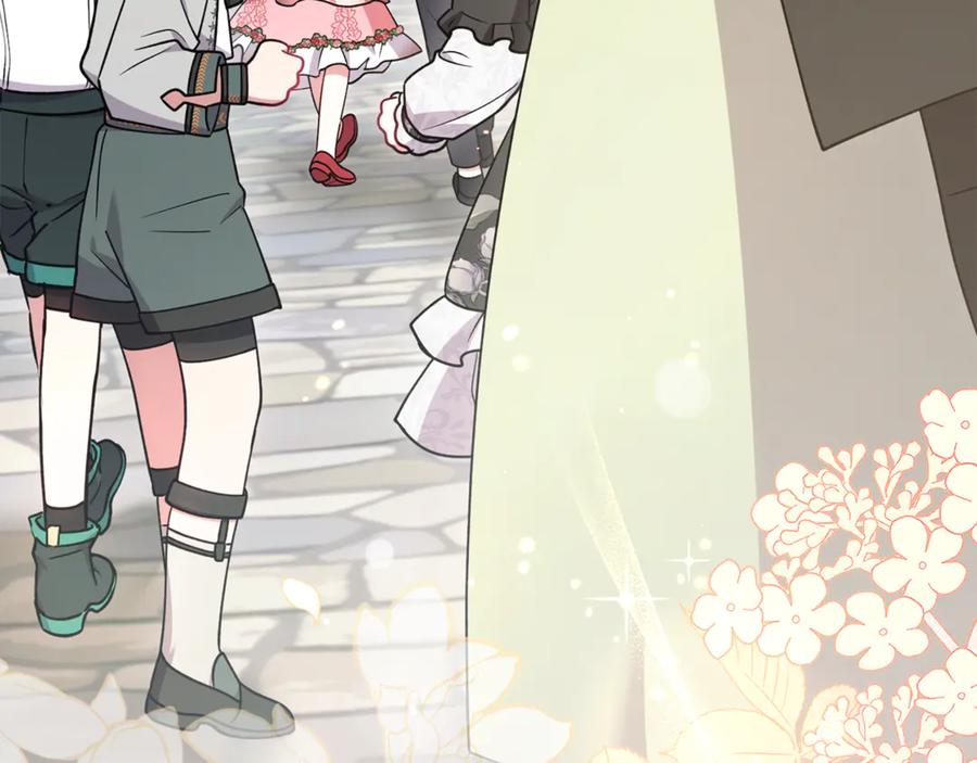 第206页
