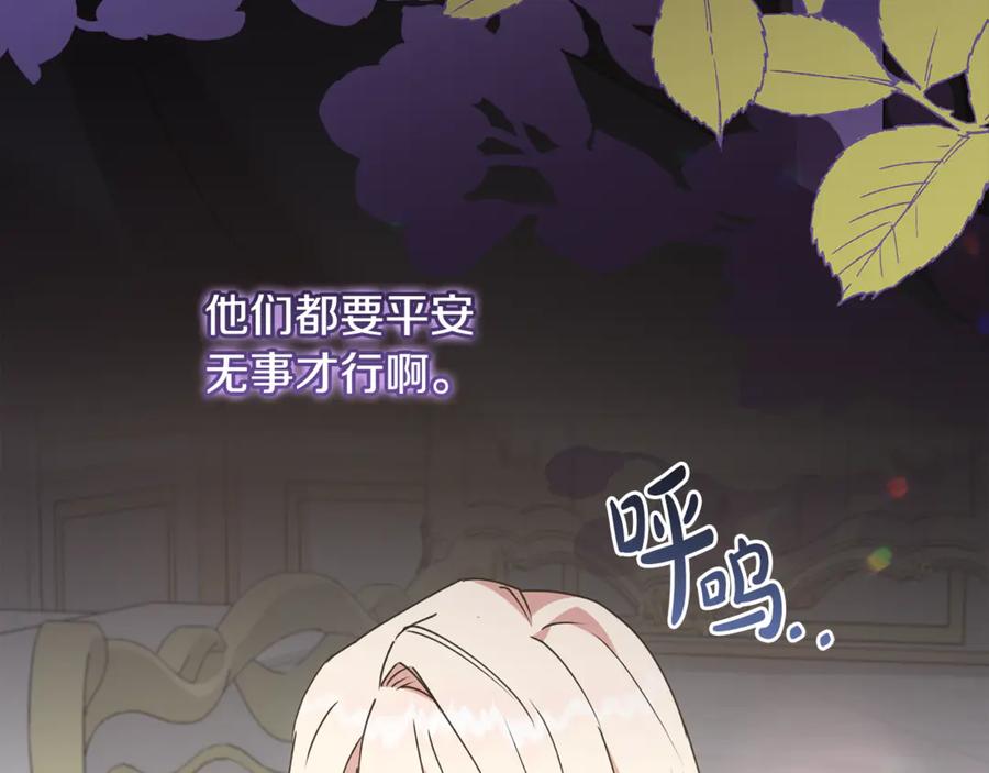 第187页