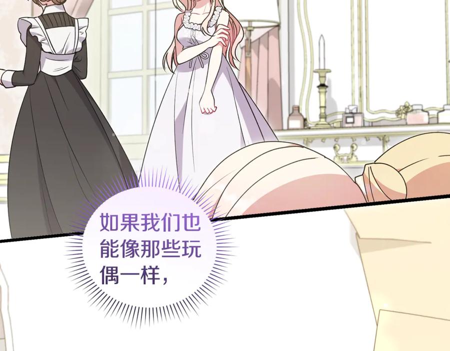第200页