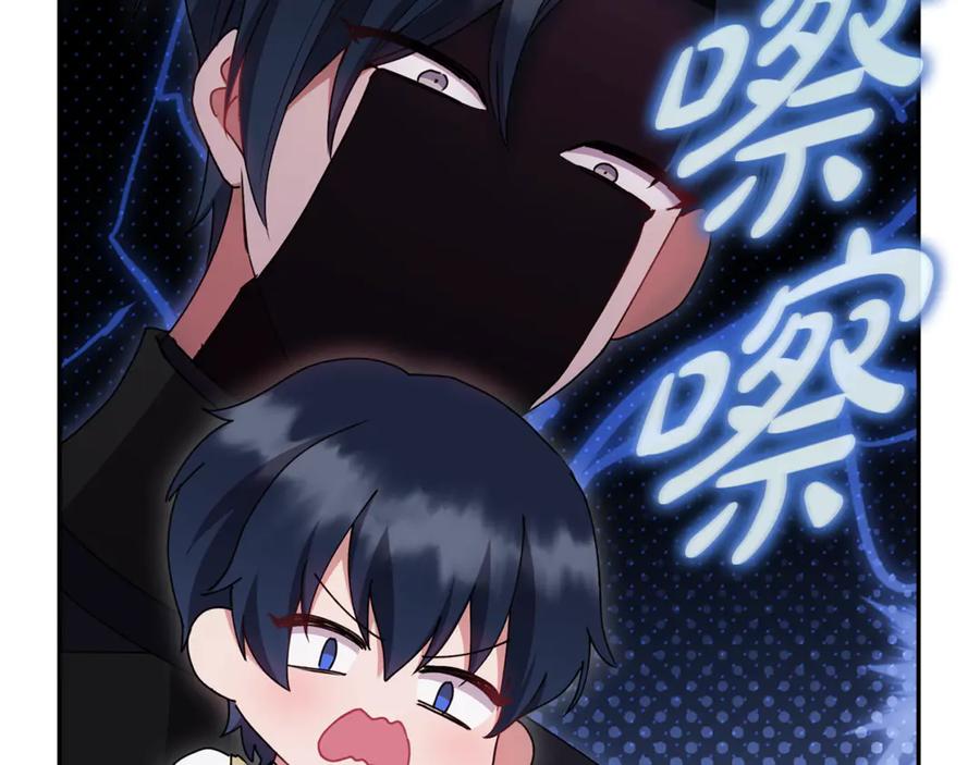 第208页