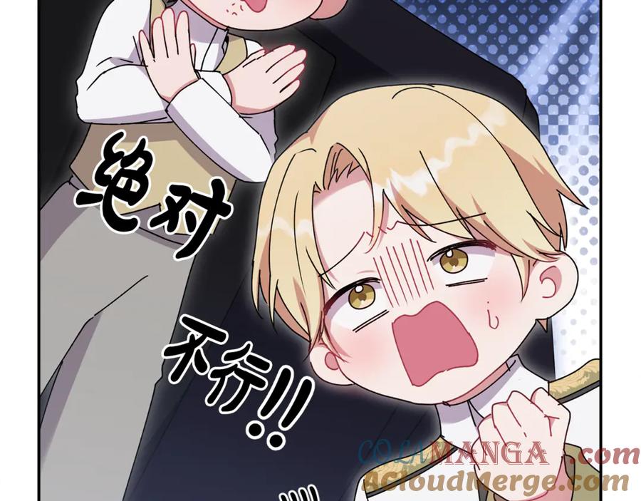 第209页