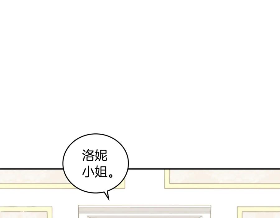 第214页
