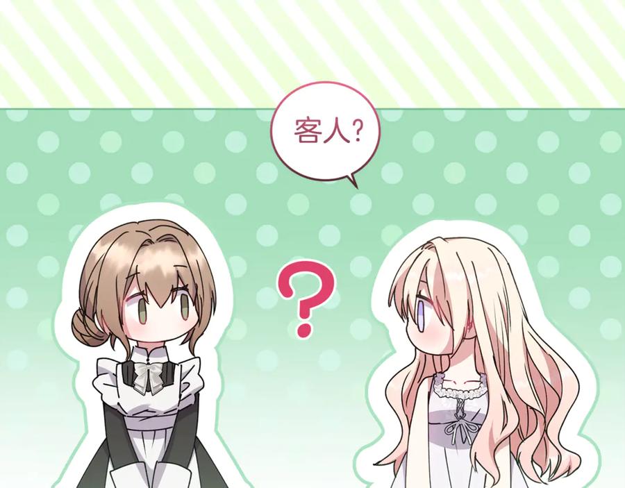 第218页