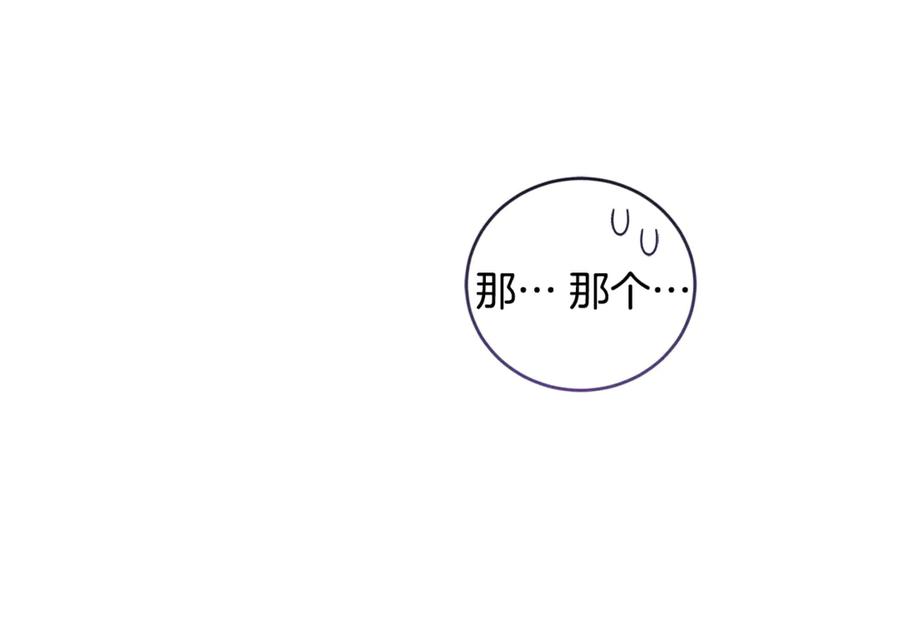 第220页