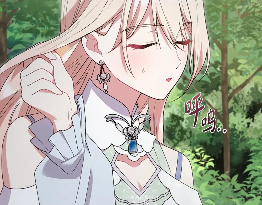 第191页