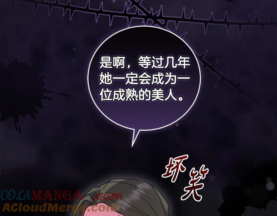 第209页