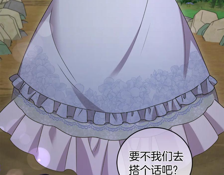 第215页