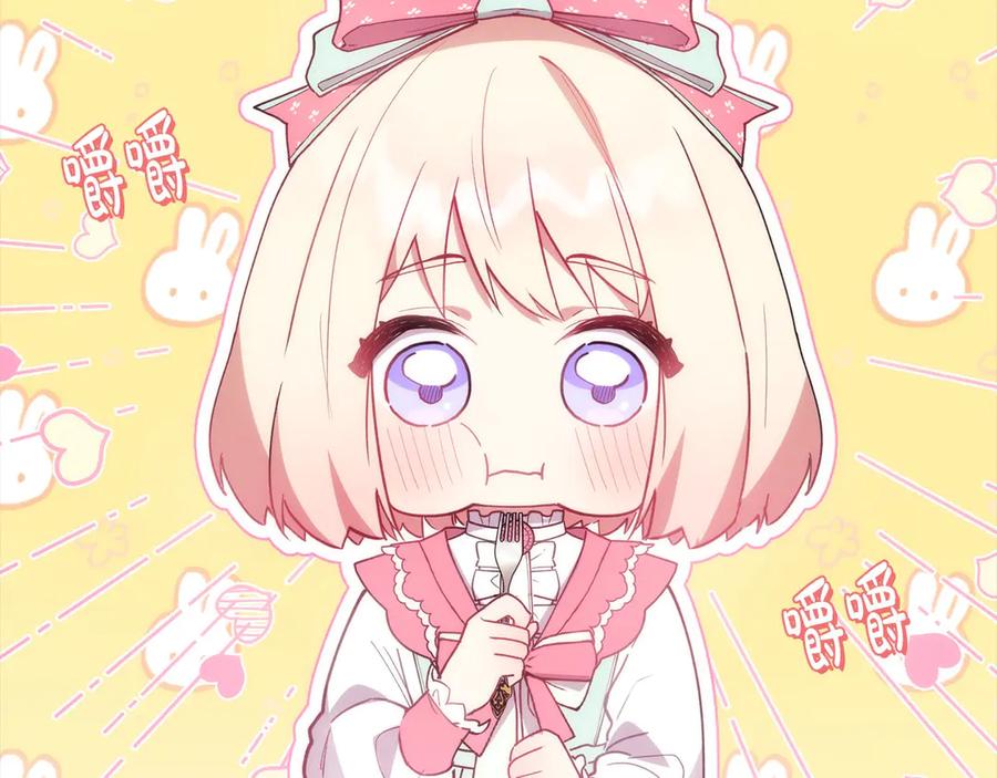 第192页
