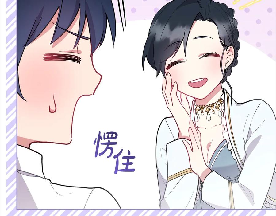 第206页