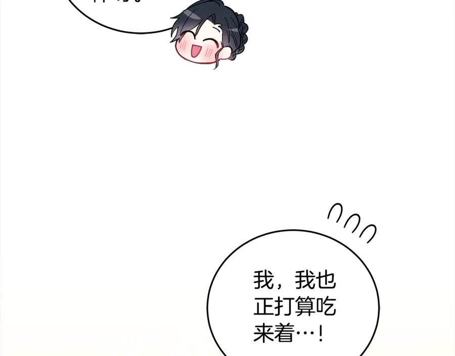 第208页