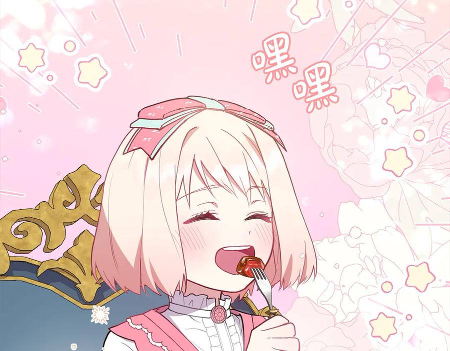 第210页