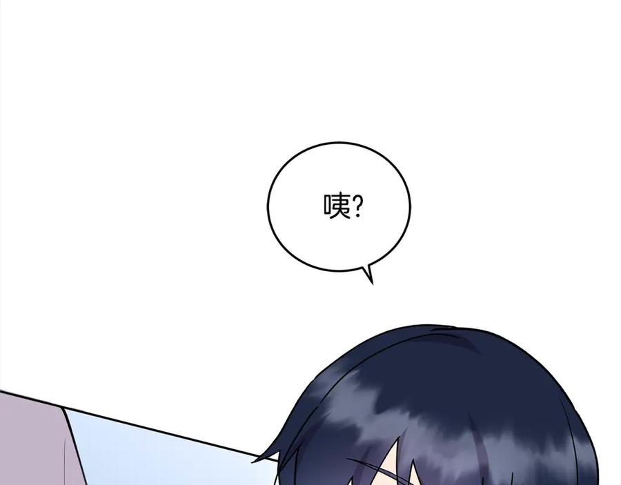 第214页
