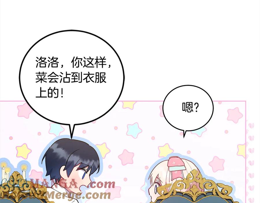 第217页