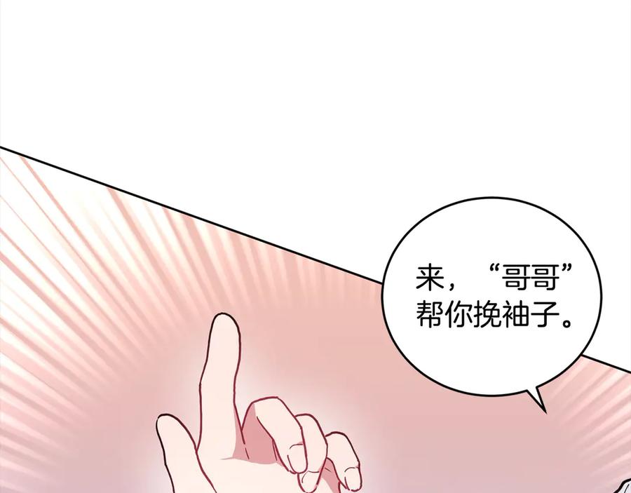 第219页