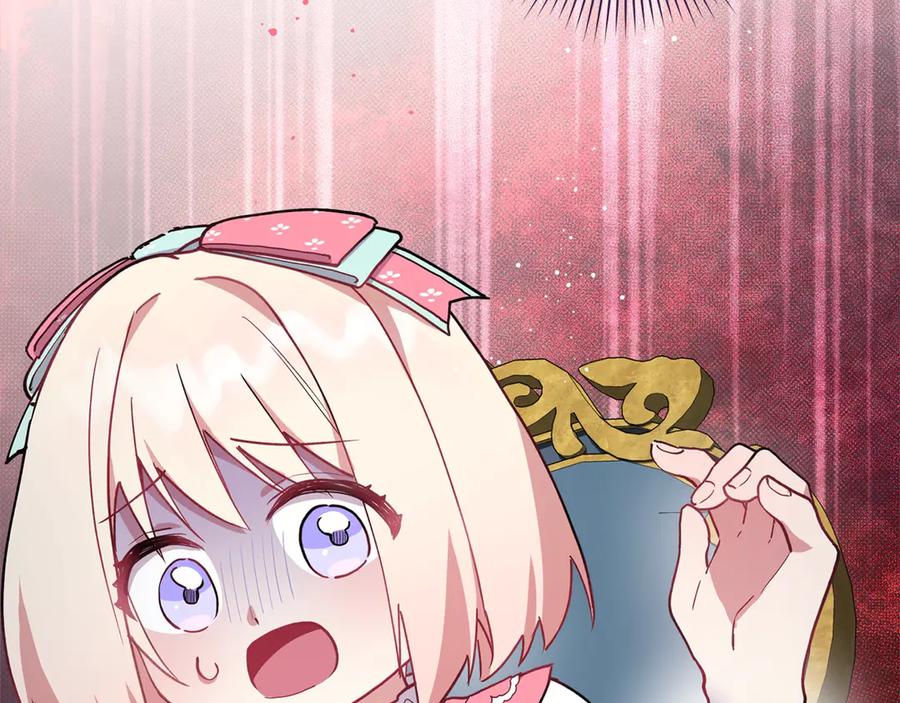 第226页
