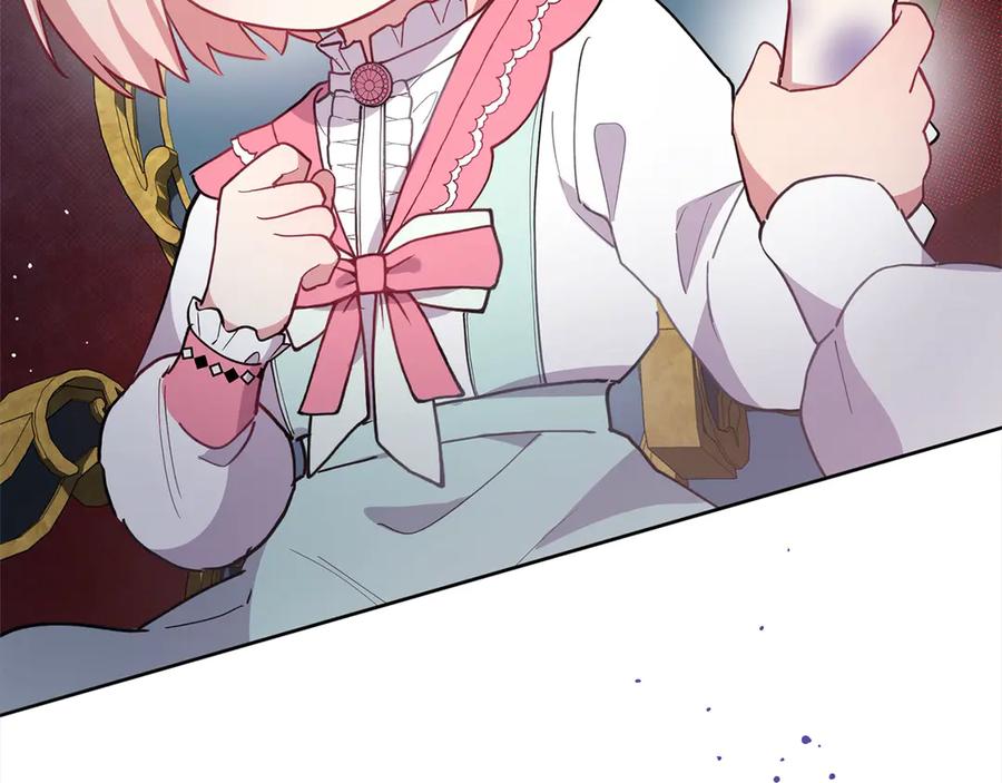 第227页
