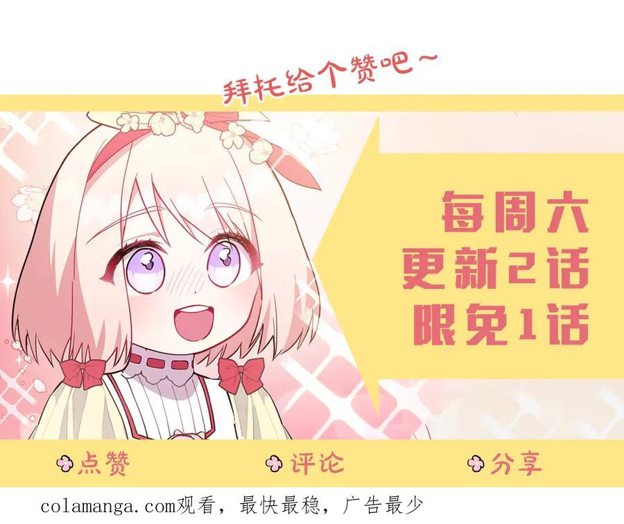 第235页