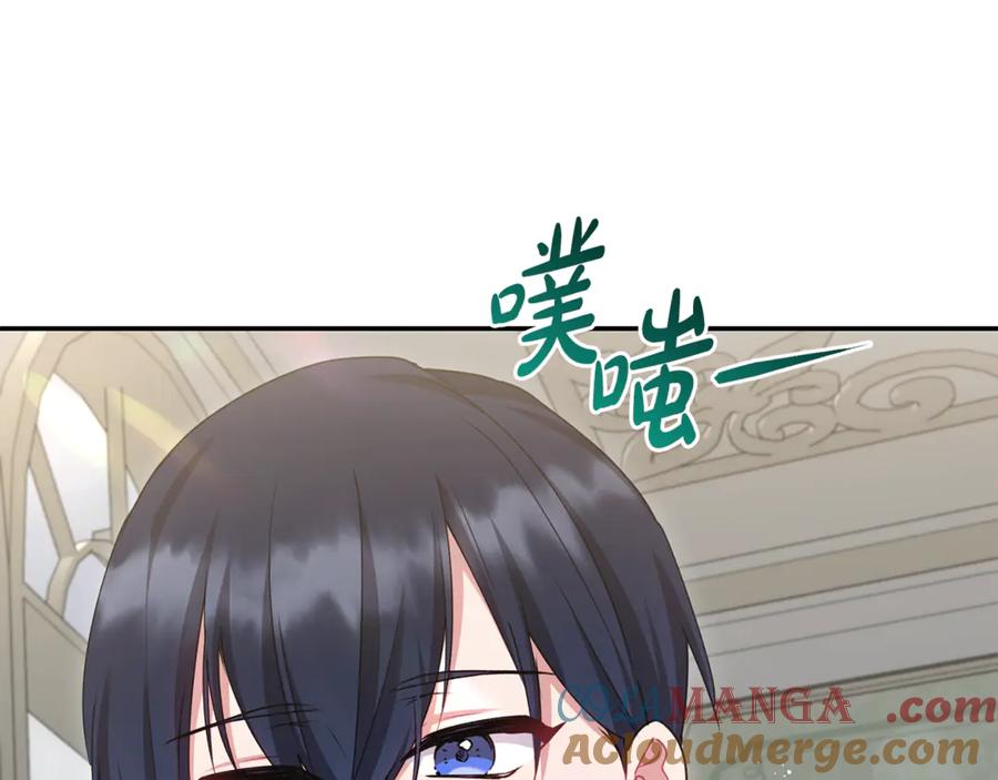 第201页