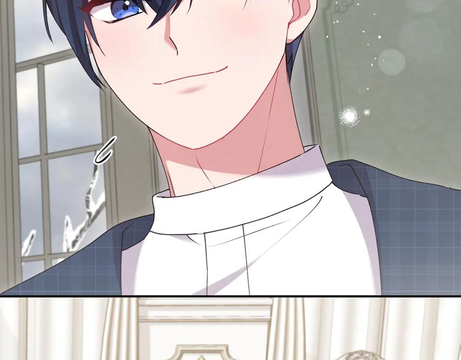 第202页