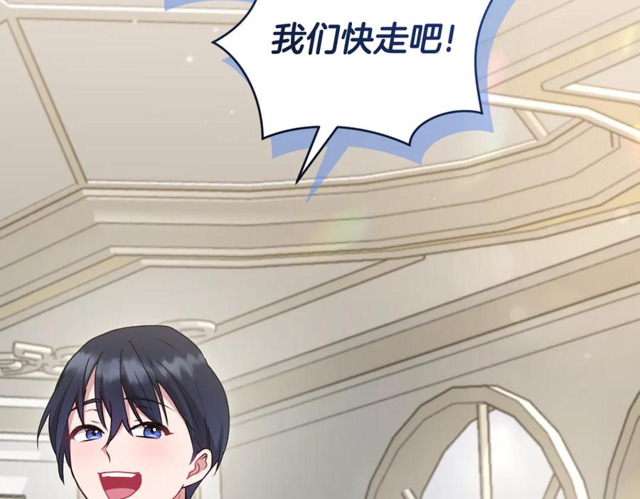 第206页