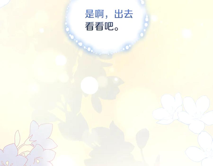 第214页