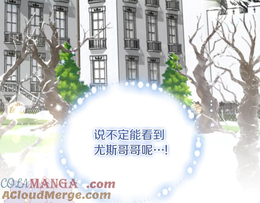 第217页