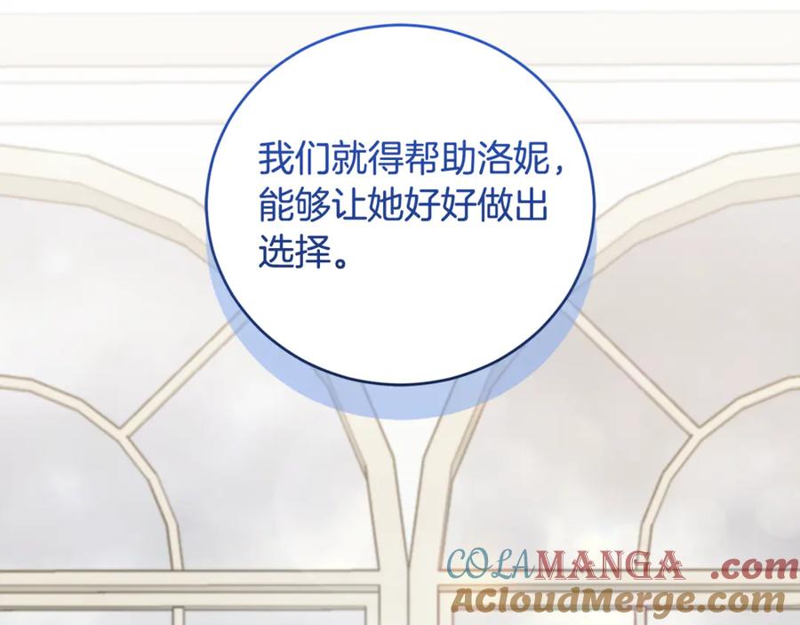 第205页