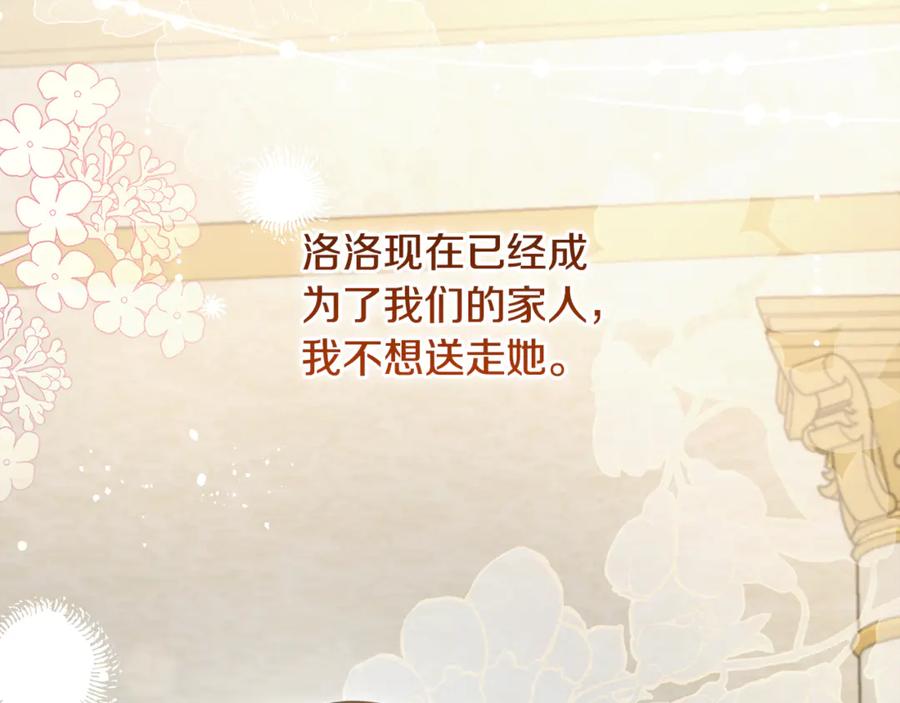 第211页
