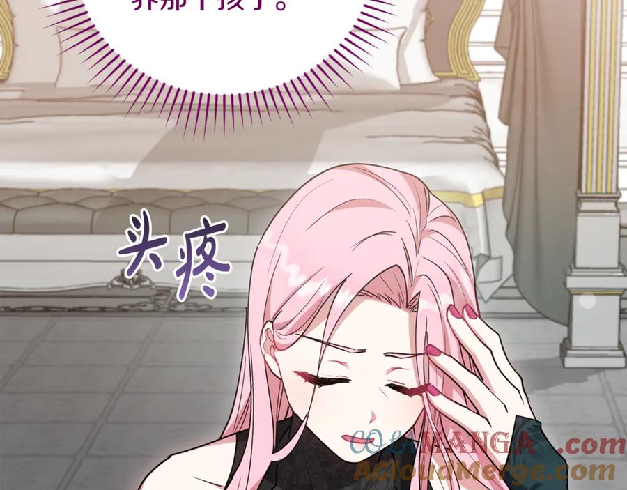 第185页