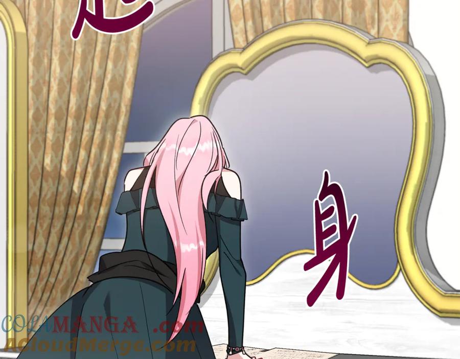 第193页