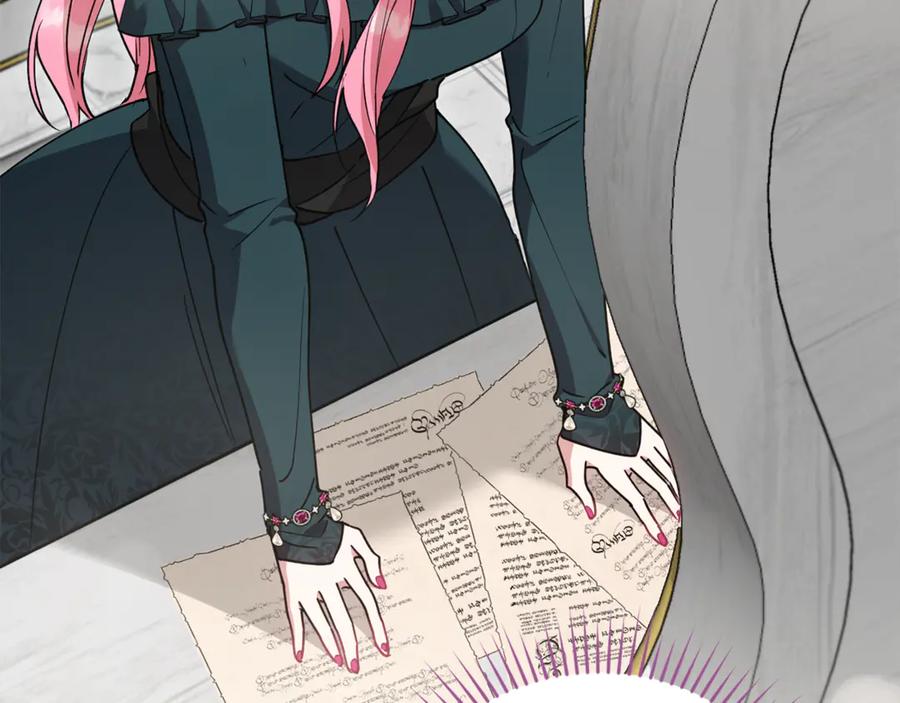 第202页