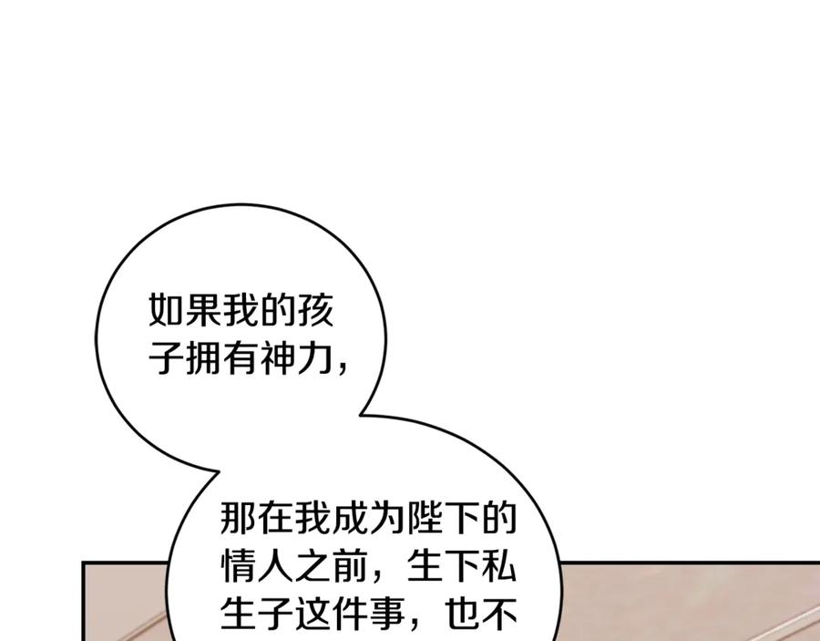 第208页