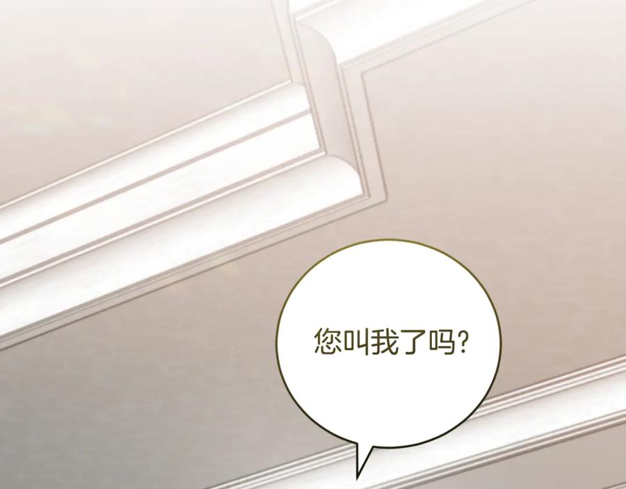 第214页