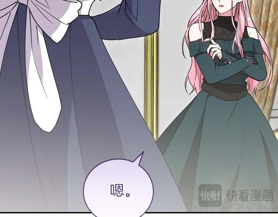 第216页