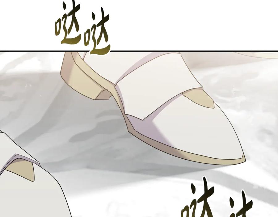 第203页