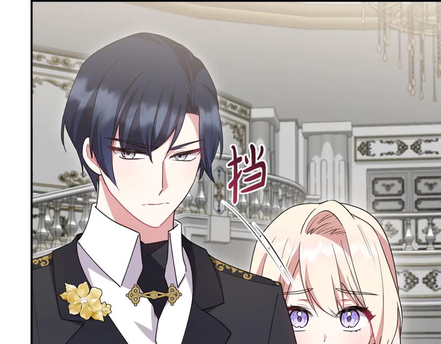 第210页