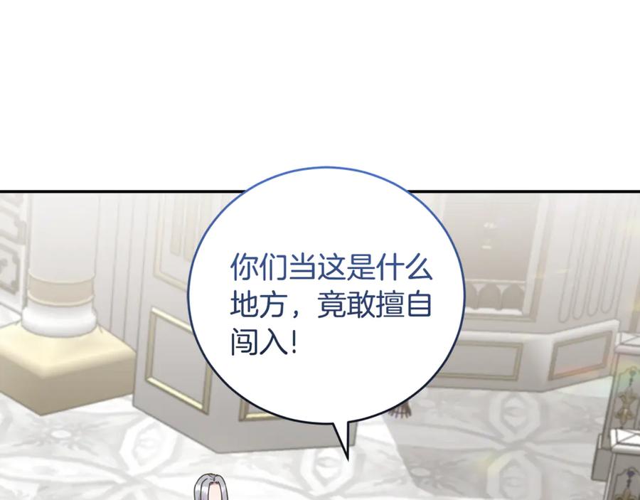 第212页