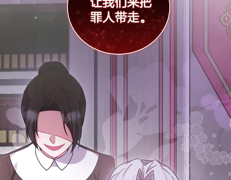 第218页