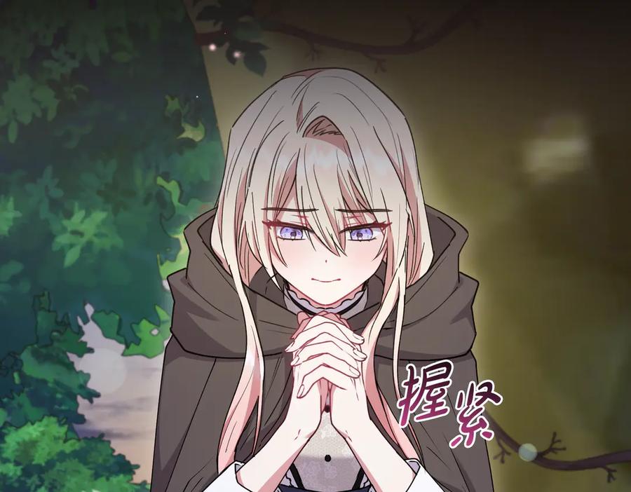 第190页