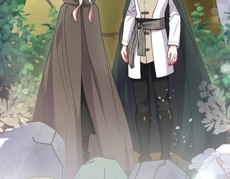 第210页