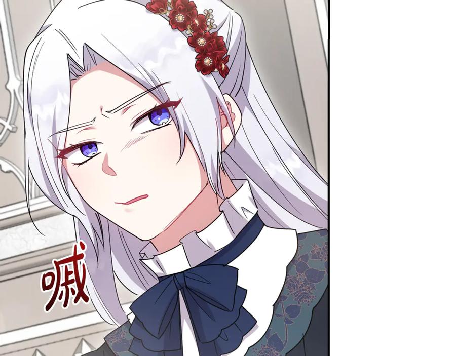 第194页