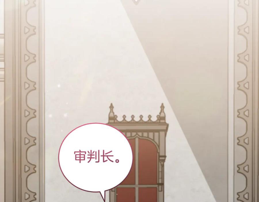 第202页