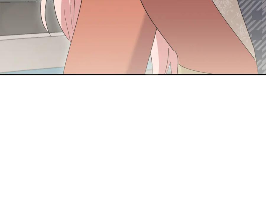 第209页