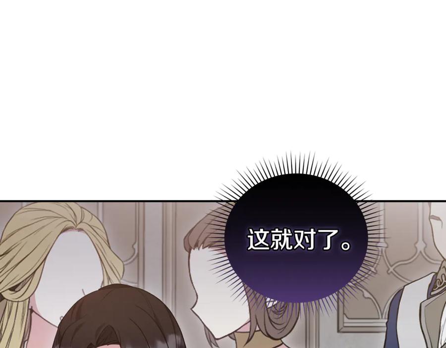 第211页