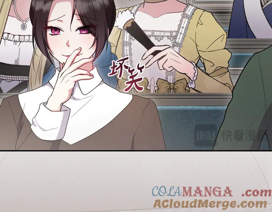 第212页