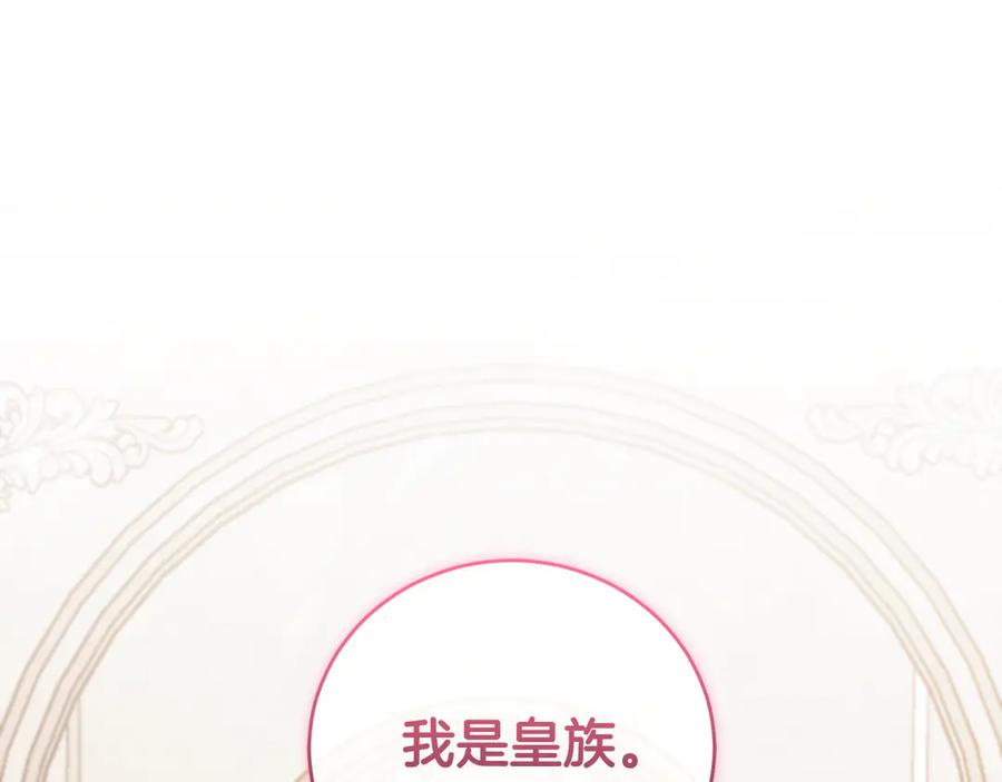 第217页