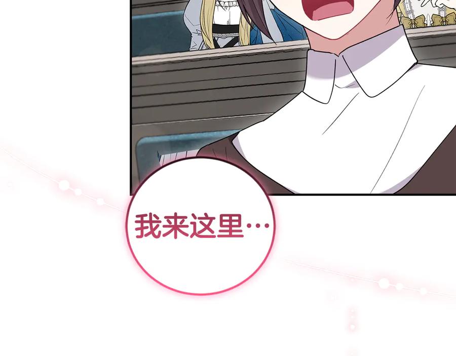 第227页