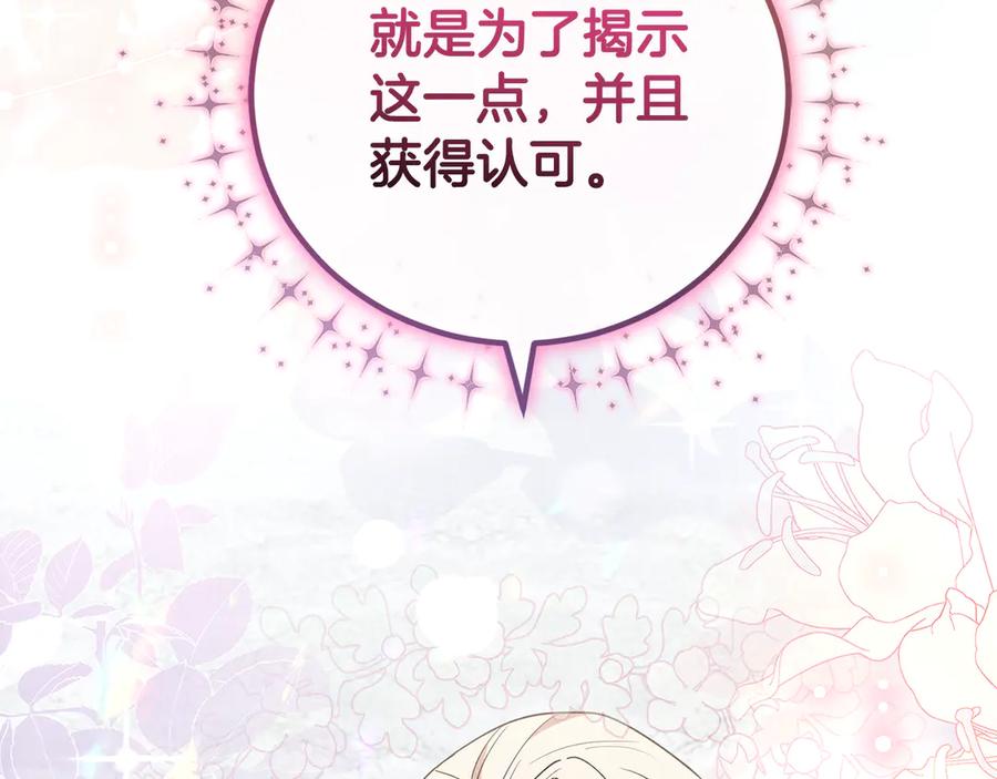 第229页