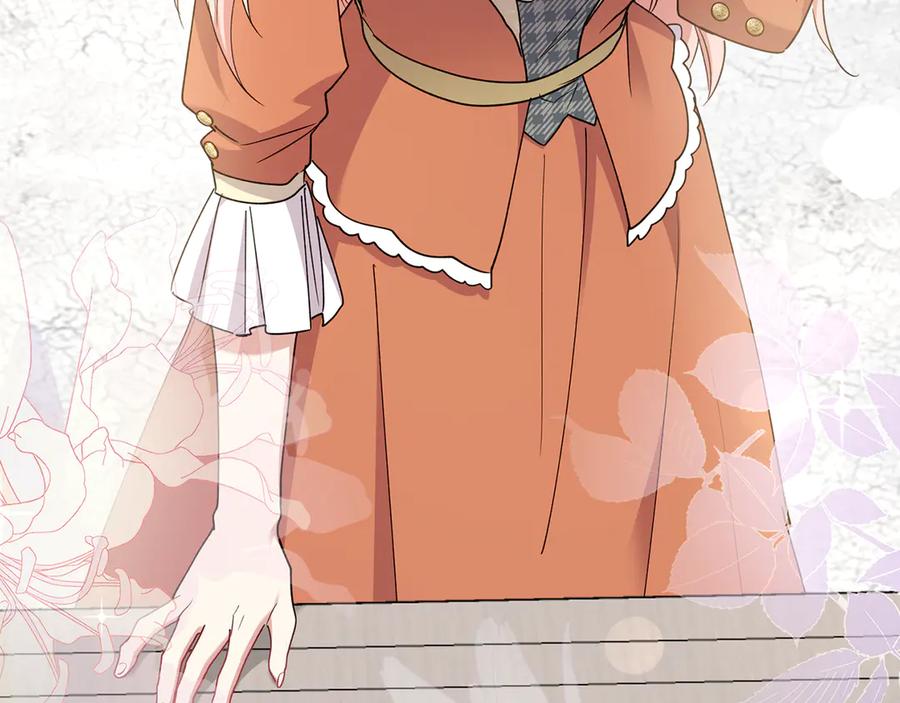 第231页