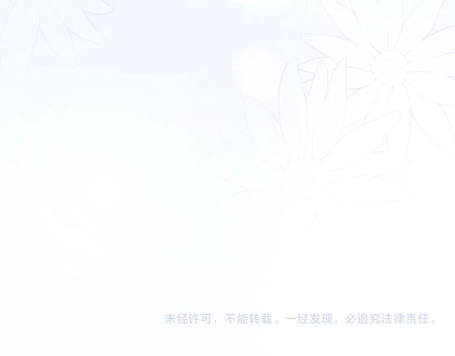 第233页